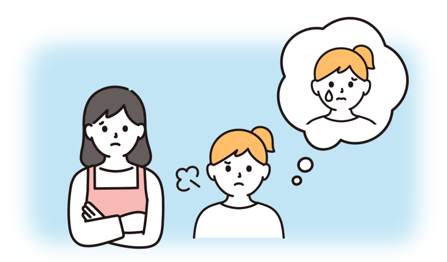 子供の「つらさ」に目を向けてみませんかのイメージ画像
