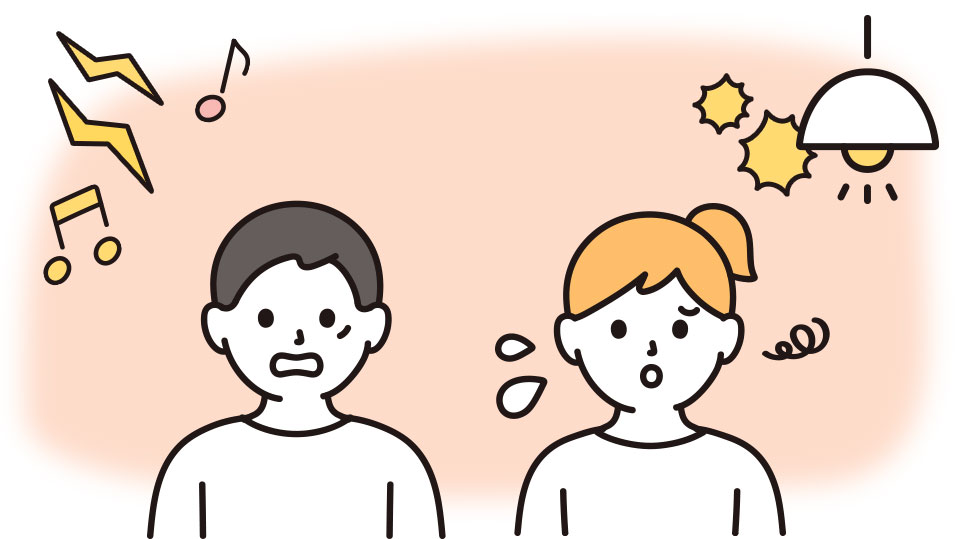 発達特性や感覚過敏がある子供への支援のイメージ画像