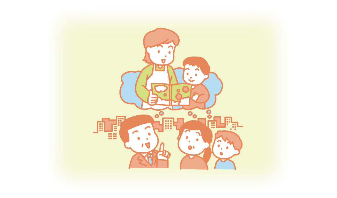 Image of welfare services available to parents and children