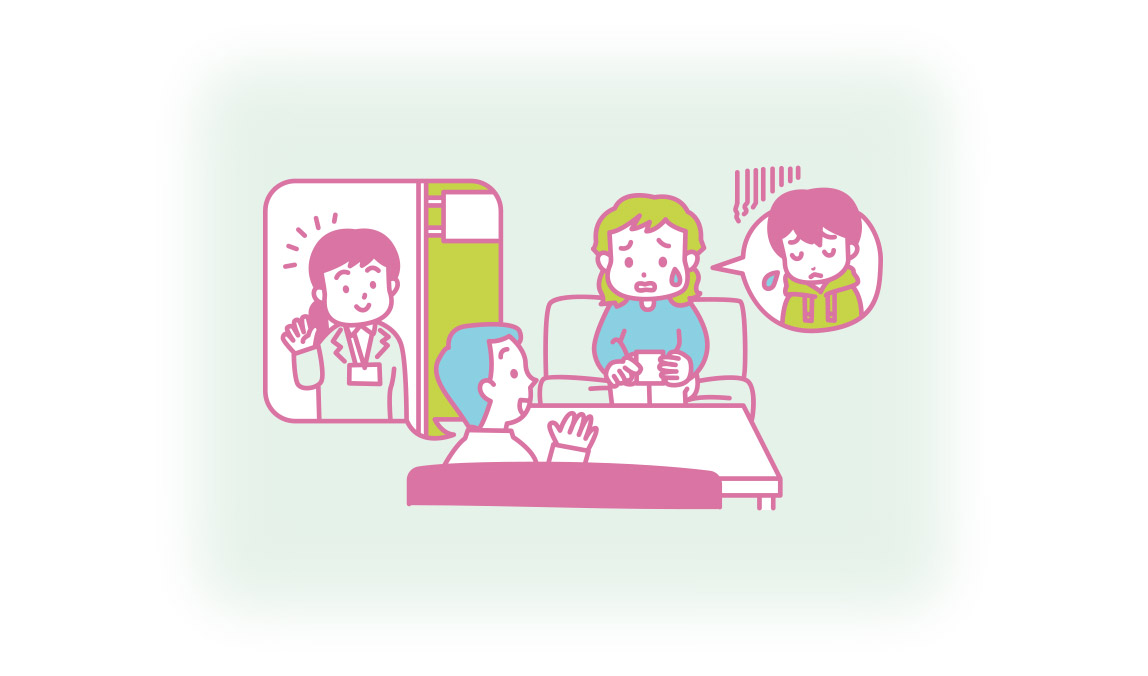 公众支持拒学和育儿的图片