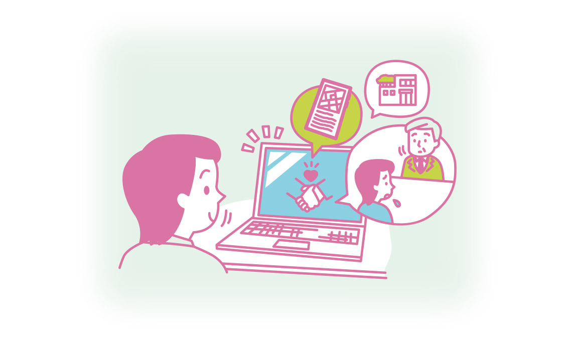 公众支持拒学和育儿的图片