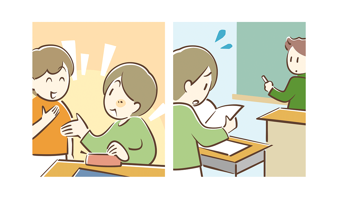 学習障害と不登校のイメージ画像
