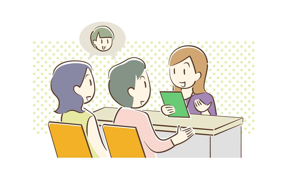 発達障害があるかもしれない、と思ったらのイメージ画像
