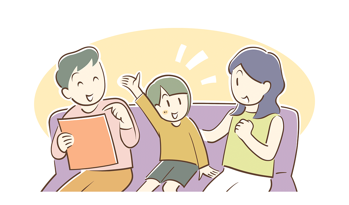 発達障害があるかもしれない、と思ったらのイメージ画像